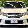 honda freed 2015 -HONDA--Freed DBA-GB3--GB3-1627762---HONDA--Freed DBA-GB3--GB3-1627762- image 15