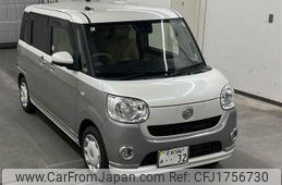 daihatsu move-canbus 2022 CFJ1756730