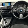 bmw 3-series 2016 -BMW--BMW 3 Series LDA-3D20--WBA8B560X0NT31198---BMW--BMW 3 Series LDA-3D20--WBA8B560X0NT31198- image 17
