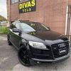 audi q7 2009 -AUDI--Audi Q7 ABA-4LBHKS--WAUZZZ4L69D018110---AUDI--Audi Q7 ABA-4LBHKS--WAUZZZ4L69D018110- image 2