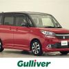 suzuki solio 2017 -SUZUKI--Solio DAA-MA36S--MA36S-663694---SUZUKI--Solio DAA-MA36S--MA36S-663694- image 1