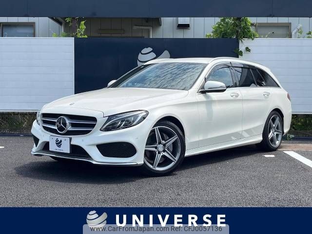 mercedes-benz c-class-station-wagon 2017 -MERCEDES-BENZ--Benz C Class Wagon RBA-205242--WDD2052422F480052---MERCEDES-BENZ--Benz C Class Wagon RBA-205242--WDD2052422F480052- image 1