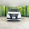 toyota noah 2014 -TOYOTA--Noah DAA-ZWR80G--ZWR80-0036644---TOYOTA--Noah DAA-ZWR80G--ZWR80-0036644- image 12