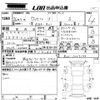honda vezel 2014 -HONDA--VEZEL RU1-1009145---HONDA--VEZEL RU1-1009145- image 3