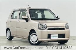 daihatsu mira-tocot 2022 -DAIHATSU--Mira Tocot 5BA-LA550S--LA550S-0052659---DAIHATSU--Mira Tocot 5BA-LA550S--LA550S-0052659-