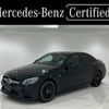 mercedes-benz c-class 2018 quick_quick_CBA-205064_WDD2050642R447470 image 1