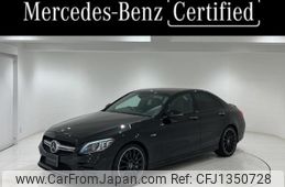 mercedes-benz c-class 2018 quick_quick_CBA-205064_WDD2050642R447470