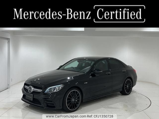 mercedes-benz c-class 2018 quick_quick_CBA-205064_WDD2050642R447470 image 1