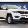 jeep compass 2020 -CHRYSLER--Jeep Compass ABA-M624--MCANJPBB2KFA55204---CHRYSLER--Jeep Compass ABA-M624--MCANJPBB2KFA55204- image 18