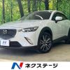 mazda cx-3 2015 -MAZDA--CX-3 LDA-DK5FW--DK5FW-111838---MAZDA--CX-3 LDA-DK5FW--DK5FW-111838- image 1