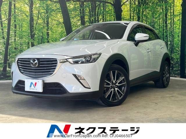 mazda cx-3 2015 -MAZDA--CX-3 LDA-DK5FW--DK5FW-111838---MAZDA--CX-3 LDA-DK5FW--DK5FW-111838- image 1