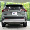 toyota rav4 2020 quick_quick_MXAA54_MXAA54-5008665 image 15