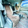 toyota alphard 2014 quick_quick_ANH20W_ANH20-8338621 image 8