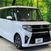 daihatsu tanto 2019 -DAIHATSU--Tanto 6BA-LA650S--LA650S-0050337---DAIHATSU--Tanto 6BA-LA650S--LA650S-0050337- image 10