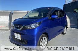 nissan dayz 2020 -NISSAN--DAYZ 5AB-B43W--B43W-0106655---NISSAN--DAYZ 5AB-B43W--B43W-0106655-