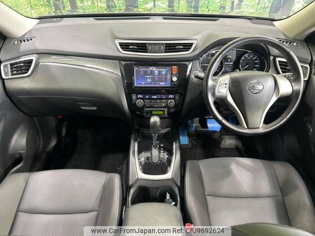 nissan x-trail 2015 -NISSAN--X-Trail DBA-T32--T32-506954---NISSAN--X-Trail DBA-T32--T32-506954- image 2