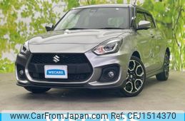 suzuki swift 2021 CFJ1514370