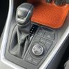 toyota rav4 2022 CFJ1768141 image 3