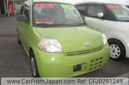 daihatsu esse 2008 -DAIHATSU--Esse L235S--1009370---DAIHATSU--Esse L235S--1009370-