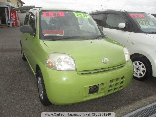 daihatsu esse 2008 -DAIHATSU--Esse L235S--1009370---DAIHATSU--Esse L235S--1009370- image 1