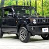 suzuki jimny 2020 -SUZUKI--Jimny 3BA-JB64W--JB64W-147951---SUZUKI--Jimny 3BA-JB64W--JB64W-147951- image 17