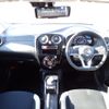 nissan note 2019 -NISSAN--Note DAA-HE12--HE12-246314---NISSAN--Note DAA-HE12--HE12-246314- image 2