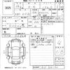 nissan march 2016 -NISSAN--March K13ｶｲ-504162---NISSAN--March K13ｶｲ-504162- image 3