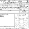 nissan roox 2023 -NISSAN 【Ｎｏ後日 】--Roox B44A-0520788---NISSAN 【Ｎｏ後日 】--Roox B44A-0520788- image 3