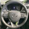 toyota corolla-cross 2023 -TOYOTA--Corolla Cross 6AA-ZVG11--ZVG11-1066988---TOYOTA--Corolla Cross 6AA-ZVG11--ZVG11-1066988- image 11