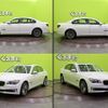 bmw 7-series 2014 CFJ1893919 image 18
