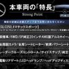 mercedes-benz glc-class 2018 quick_quick_253946_WDC2539462F320575 image 3