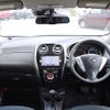 nissan note 2015 N12068 image 7