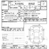 daihatsu tanto 2019 -DAIHATSU 【千葉 585ﾖ601】--Tanto LA650S-0050452---DAIHATSU 【千葉 585ﾖ601】--Tanto LA650S-0050452- image 3