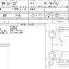 toyota corolla-touring-wagon 2022 quick_quick_3BA-NRE210W_6002083 image 6