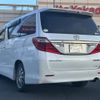 toyota alphard 2014 -TOYOTA--Alphard DBA-ANH20W--ANH20-8316858---TOYOTA--Alphard DBA-ANH20W--ANH20-8316858- image 15