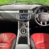 land-rover range-rover-evoque 2015 quick_quick_LV2A_SALVA2AG0GH085162 image 2