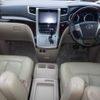 toyota alphard 2013 -TOYOTA--Alphard ANH20W--ANH20-8297522---TOYOTA--Alphard ANH20W--ANH20-8297522- image 3