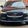 volvo xc60 2024 CFJ1756251 image 5