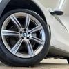 bmw x5 2022 -BMW--BMW X5 3CA-JU8230S--WBAJU820609K04590---BMW--BMW X5 3CA-JU8230S--WBAJU820609K04590- image 18