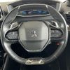 peugeot 208 2021 CFJ1651086 image 9