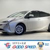 toyota prius 2016 -TOYOTA--Prius DAA-ZVW50--ZVW50-8026617---TOYOTA--Prius DAA-ZVW50--ZVW50-8026617- image 1