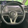 nissan serena 2019 -NISSAN--Serena DAA-HFC27--HFC27-052460---NISSAN--Serena DAA-HFC27--HFC27-052460- image 13