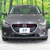 mazda demio 2015 CFJ1523708 image 14