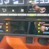 toyota rav4 2019 CFJ1759583 image 7