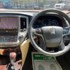 toyota crown 2015 quick_quick_DAA-AWS210_AWS210-6093373 image 13