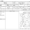 toyota ractis 2008 -TOYOTA--Ractis DBA-NCP100--NCP100-0102072---TOYOTA--Ractis DBA-NCP100--NCP100-0102072- image 3