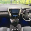 toyota alphard 2021 quick_quick_AGH30W_AGH30-0390520 image 2