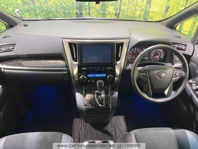 toyota alphard 2021 quick_quick_AGH30W_AGH30-0390520 image 2