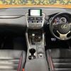 lexus nx 2015 -LEXUS--Lexus NX DBA-AGZ10--AGZ10-1006561---LEXUS--Lexus NX DBA-AGZ10--AGZ10-1006561- image 2