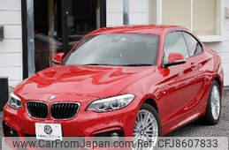 bmw 2-series 2017 -BMW--BMW 2 Series DBA-2F20--WBA2H52020VB21529---BMW--BMW 2 Series DBA-2F20--WBA2H52020VB21529-